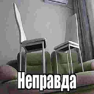 Стикер @StickersFuck1 - 11