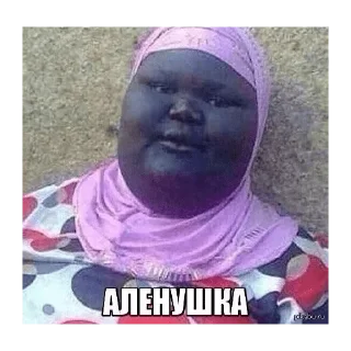 Стикер @StickersFuck1 - 2