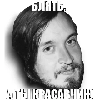 Стикер @StickersFuck1 - 7