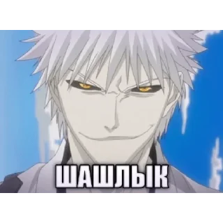 Стикер @StickersFuck1 - 5