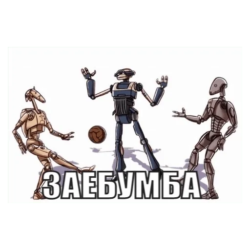 Стикер Pod1ebal132 - 1