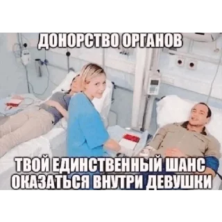 Sticker @StickersFuck1 - 1