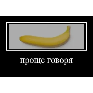 Sticker @StickersFuck1 - 4