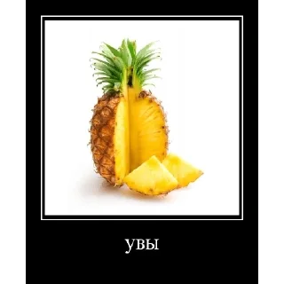 Sticker @StickersFuck1 - 0