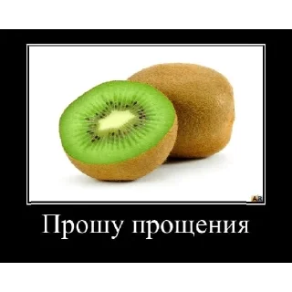 Sticker @StickersFuck1 - 11