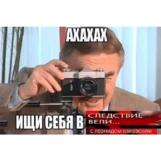 Sticker @StickersFuck1 - 8