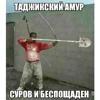 Sticker @StickersFuck1 - 7