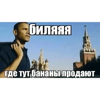 Sticker @StickersFuck1 - 9