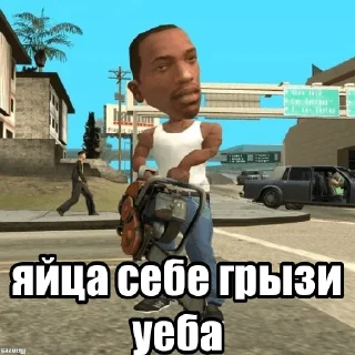 Sticker @StickersFuck1 - 11