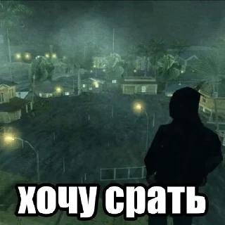 Sticker @StickersFuck1 - 6