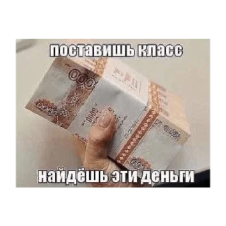 Sticker @StickersFuck1 - 3