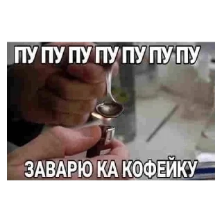 Sticker @StickersFuck1 - 6