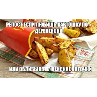 Sticker @StickersFuck1 - 1