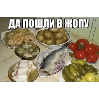 Sticker @StickersFuck1 - 4