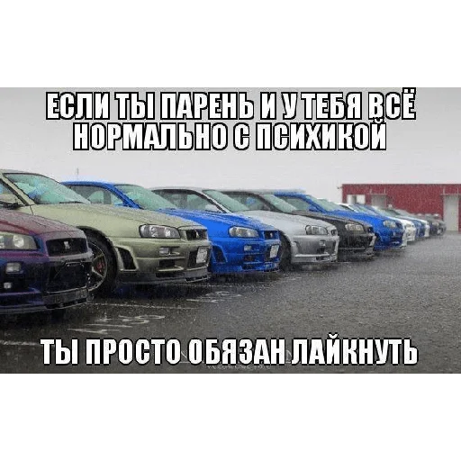 Sticker Pod1ebal140 - 1