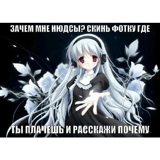 Sticker Pod1ebal140 - 1