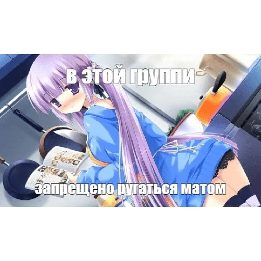 Стикер Pod1ebal140 - 1