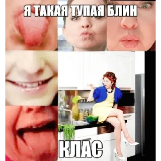 Стикер @StickersFuck1 - 3