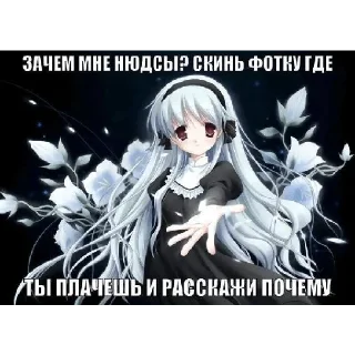 Стикер @StickersFuck1 - 4