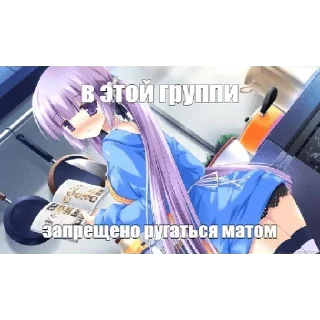 Стикер @StickersFuck1 - 1