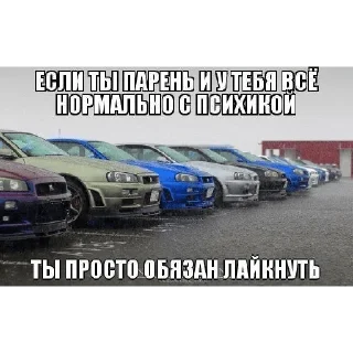 Стикер @StickersFuck1 - 6