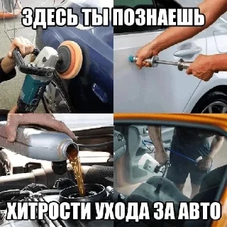 Стикер @StickersFuck1 - 10