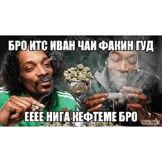 Стикер @StickersFuck1 - 11