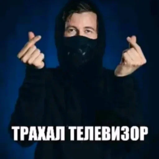 Sticker Pod1ebal49 - 1