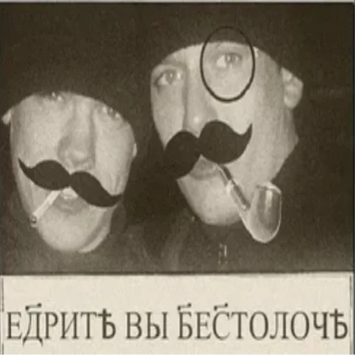 Sticker Pod1ebal49 - 1