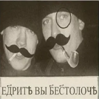 Sticker @StickersFuck1 - 2