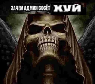 Sticker @StickersFuck1 - 4