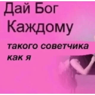 Sticker @StickersFuck1 - 5