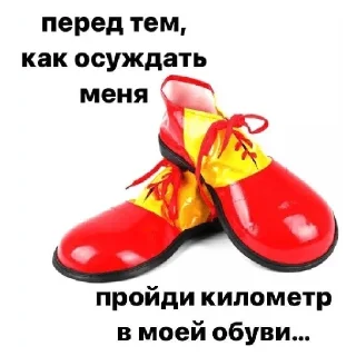 Sticker @StickersFuck1 - 8