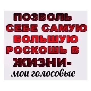 Sticker @StickersFuck1 - 1