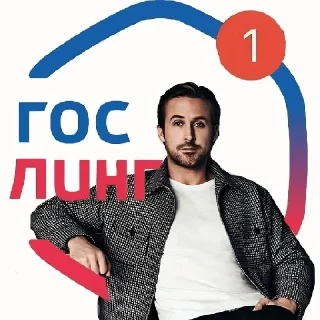 Sticker @StickersFuck1 - 8