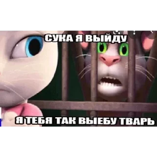 Sticker @StickersFuck1 - 5