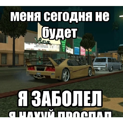 Sticker Pod1ebal93 - 1