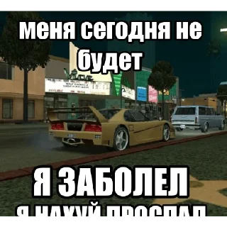 Стикер @StickersFuck1 - 8