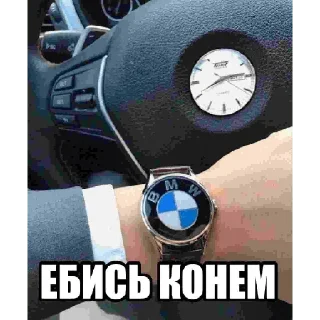 Стикер @StickersFuck1 - 4