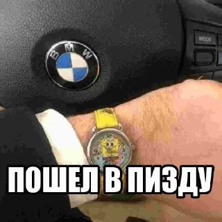 Стикер @StickersFuck1 - 3