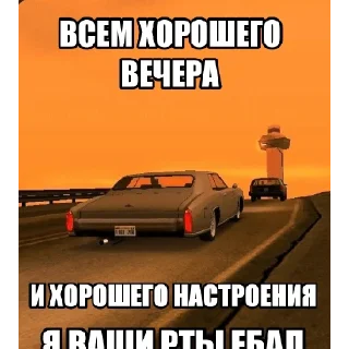 Стикер @StickersFuck1 - 9