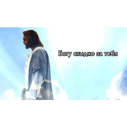 Sticker Pod1ebal96 - 1