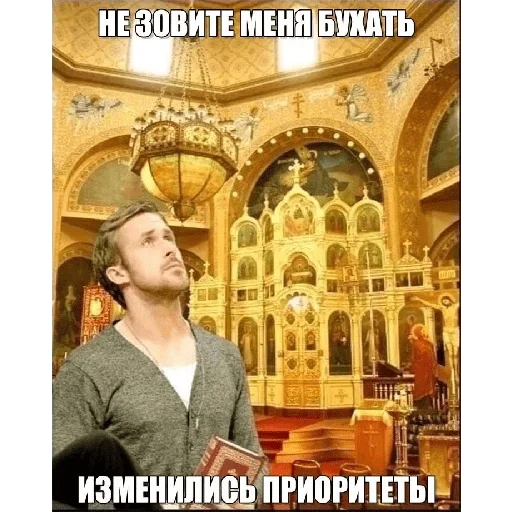 Sticker Pod1ebal96 - 1