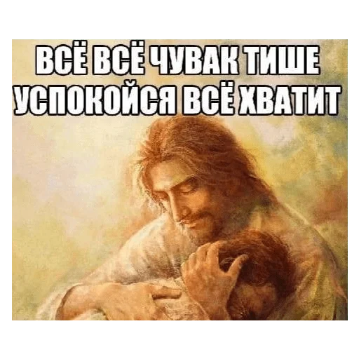 Sticker Pod1ebal96 - 1