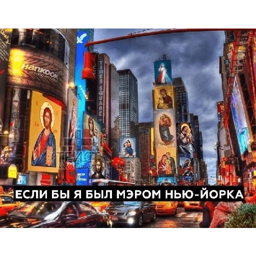 Sticker Pod1ebal96 - 1