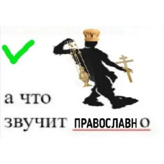 Sticker @StickersFuck1 - 5