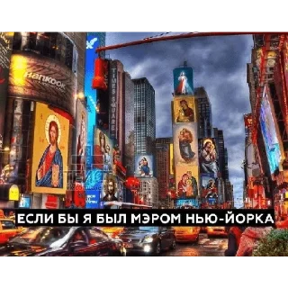 Sticker @StickersFuck1 - 3