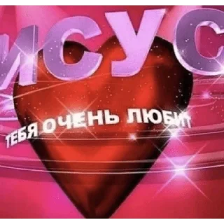 Sticker @StickersFuck1 - 4