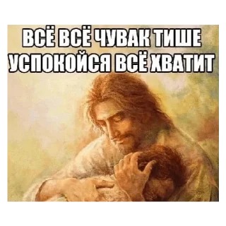 Sticker @StickersFuck1 - 6