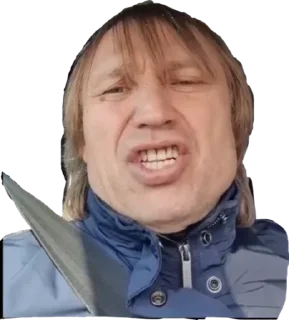 Стикер ЗА ЩЕКУ НЕ БЕРИ - 11